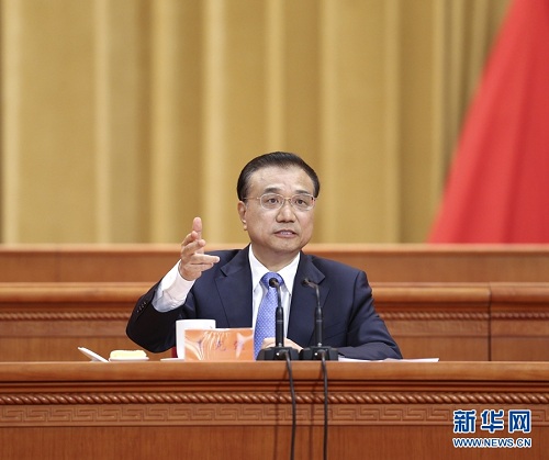 李克强：以深化改革更好激发广大科研人员积极性